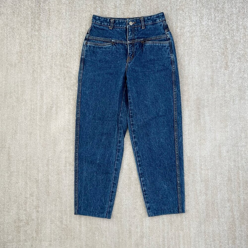 Vintage Liz Claiborne High Rise Blue Jeans 10 Petite